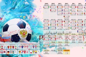欧博中国官网-德布劳内回归首秀引爆全场，上帝归位，MAD主场彻底沸腾！